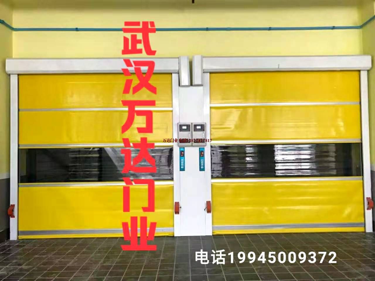 西峡柔性大门